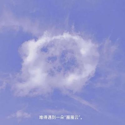 漫灵风云仙侠手游官方