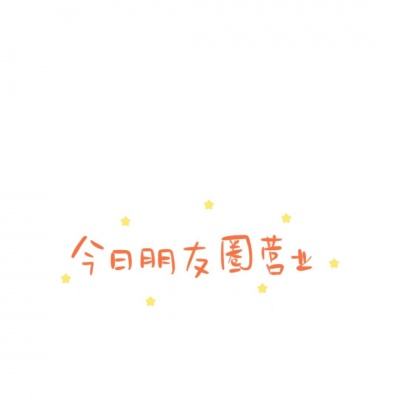 加勒比海战姬公益服下载